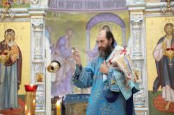 1 (14)